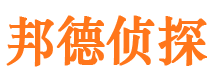 东宁出轨调查